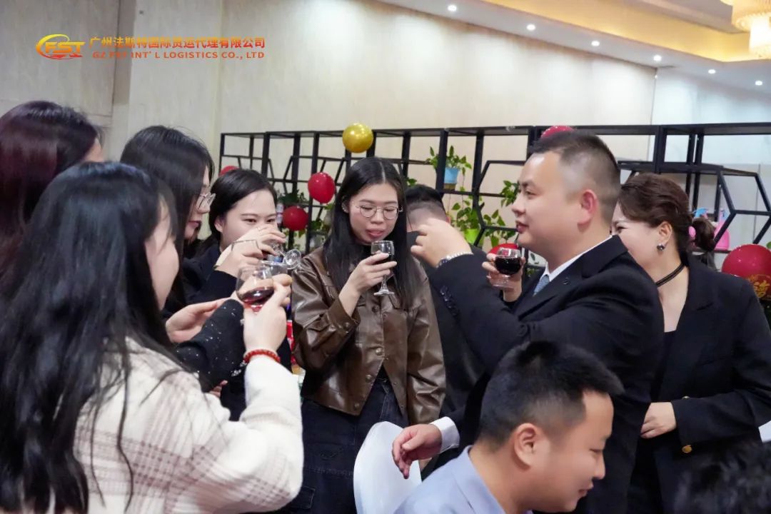 2024年会回顾 |新岁共启 新篇共赴 第67张