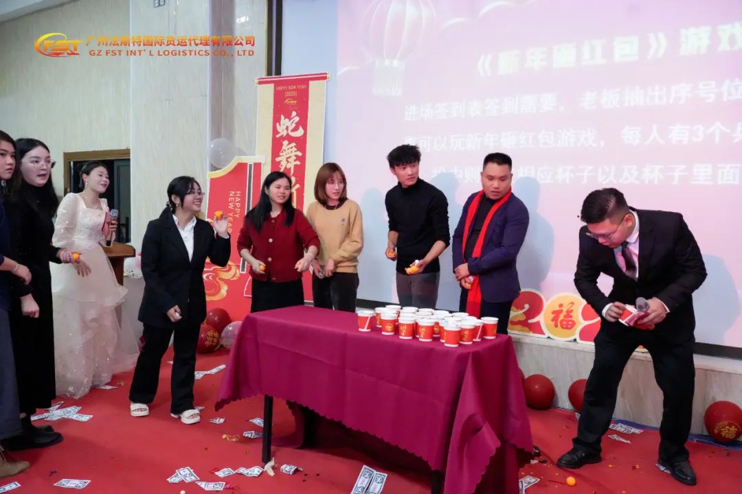 2024年会回顾 |新岁共启 新篇共赴 第50张