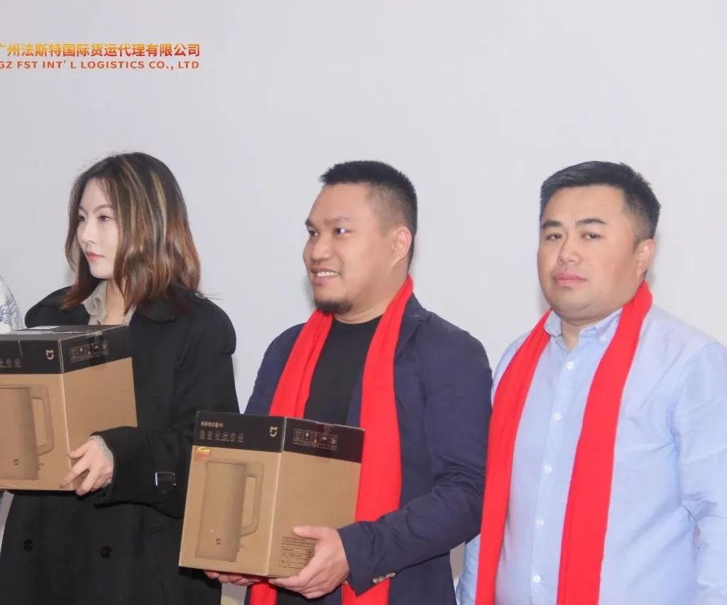 2024年会回顾 |新岁共启 新篇共赴 第53张
