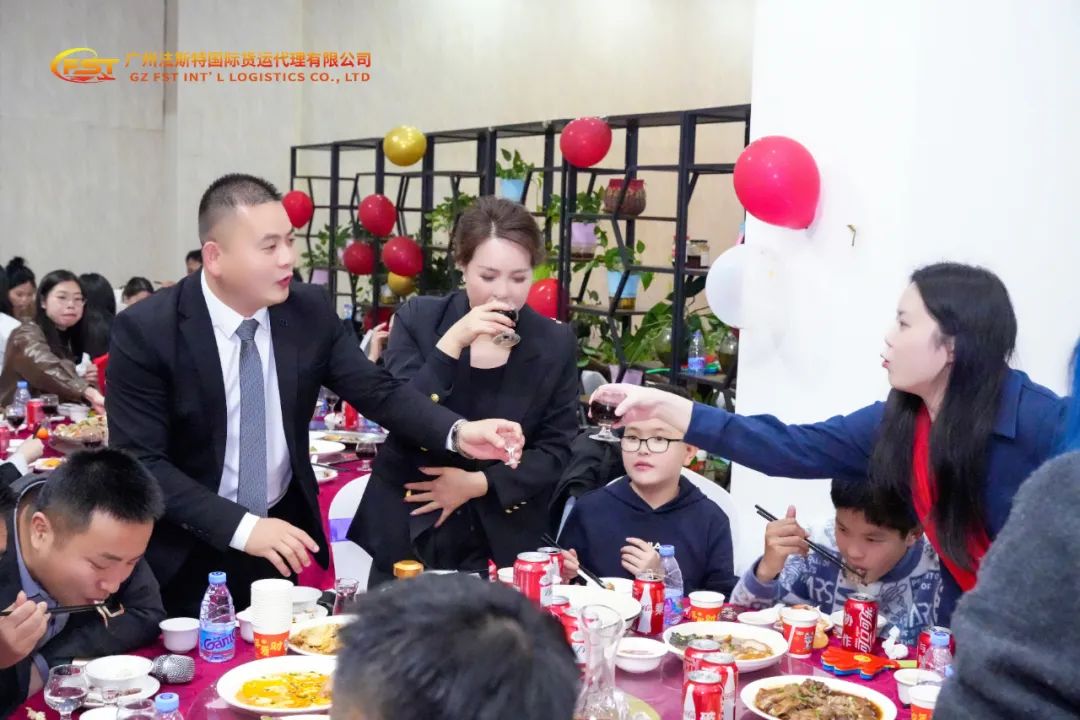 2024年会回顾 |新岁共启 新篇共赴 第71张