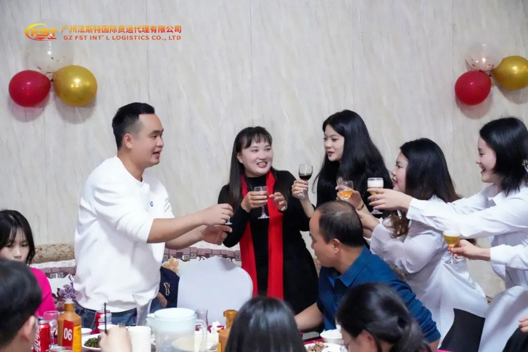 2024年会回顾 |新岁共启 新篇共赴 第70张