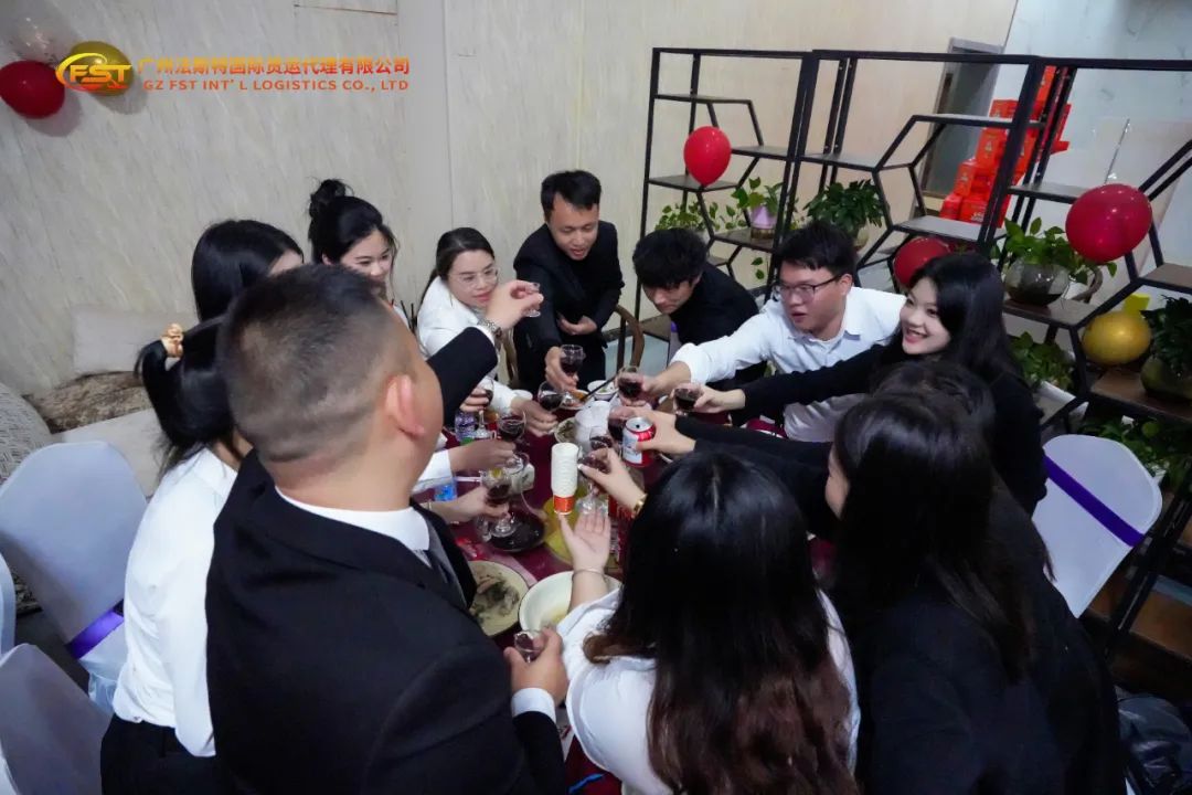 2024年会回顾 |新岁共启 新篇共赴 第75张