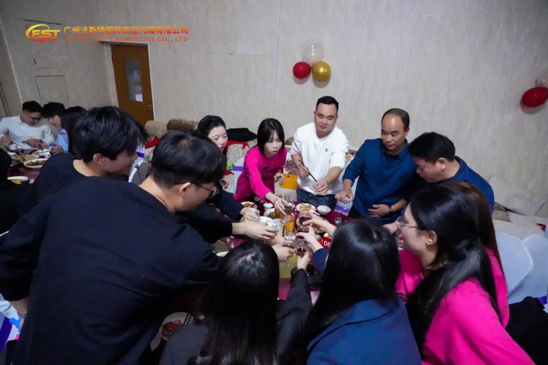 2024年会回顾 |新岁共启 新篇共赴 第73张