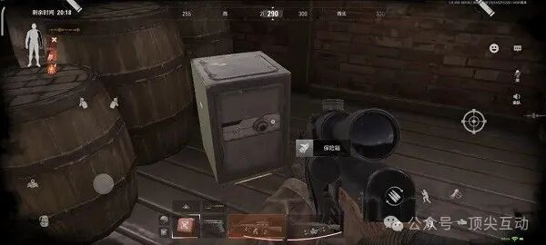 暗区突围挂怎么开