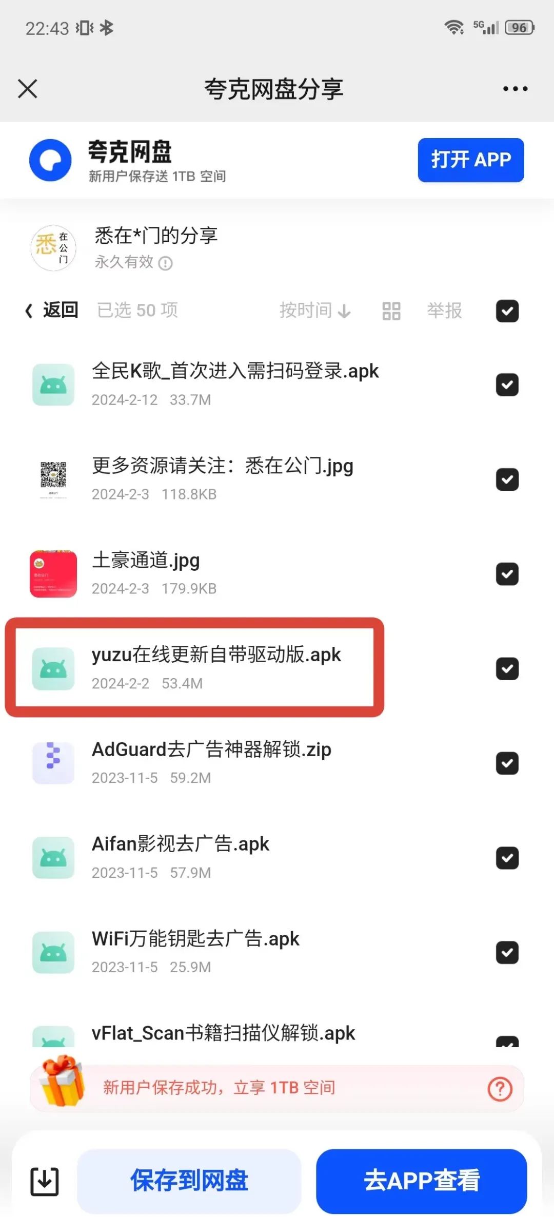 游戏rom下载_fc游戏rom合集下载_md游戏rom下载
