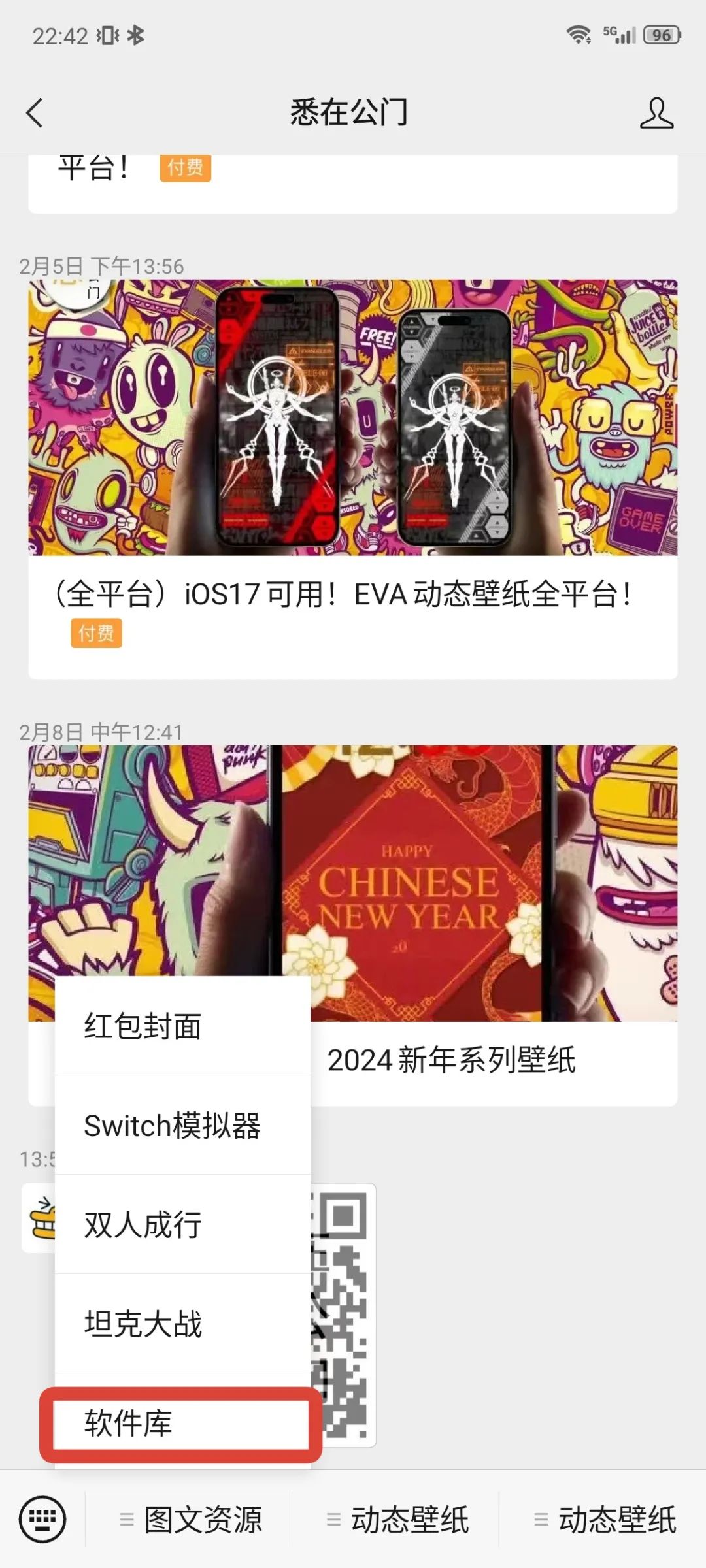 游戏rom下载_md游戏rom下载_fc游戏rom合集下载