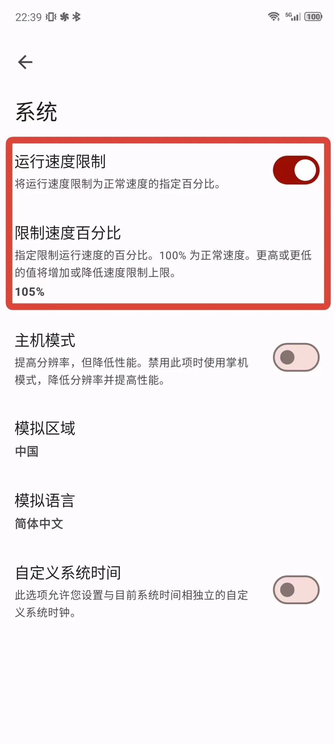 md游戏rom下载_fc游戏rom合集下载_游戏rom下载