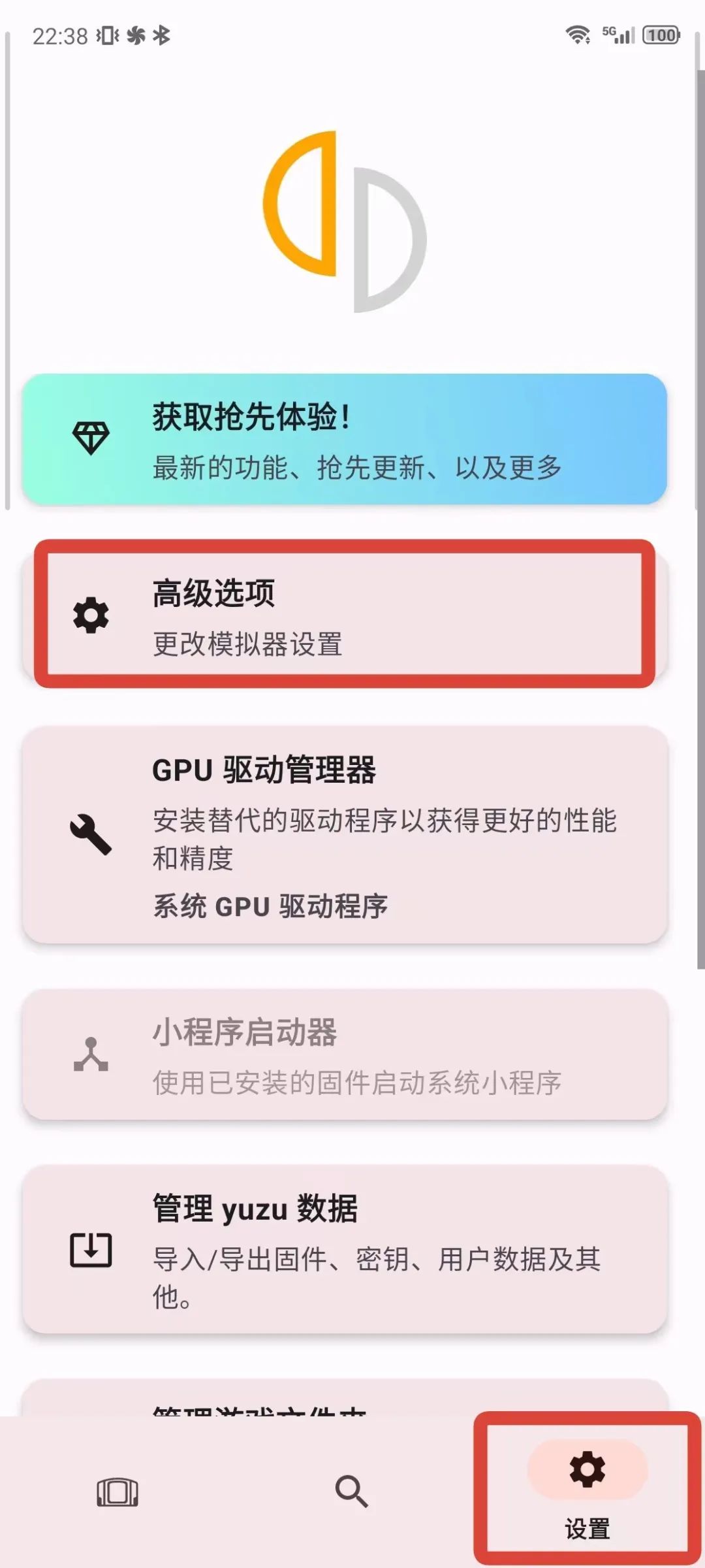 fc游戏rom合集下载_md游戏rom下载_游戏rom下载