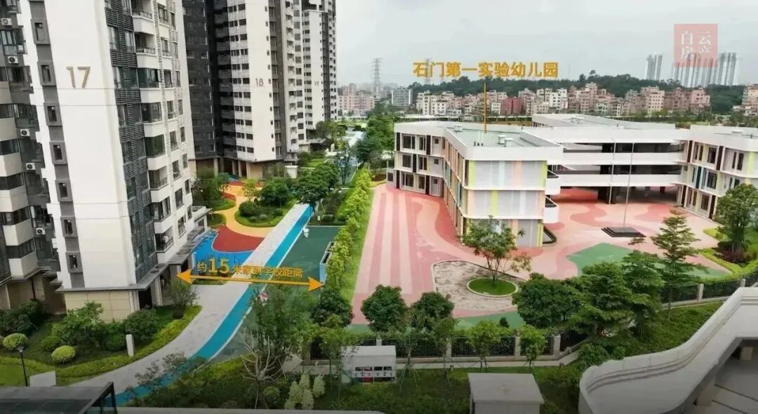 白云品实云湖花城最新购房优惠！