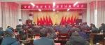 宋洛乡召开2022年度基层党建工作述职评议会