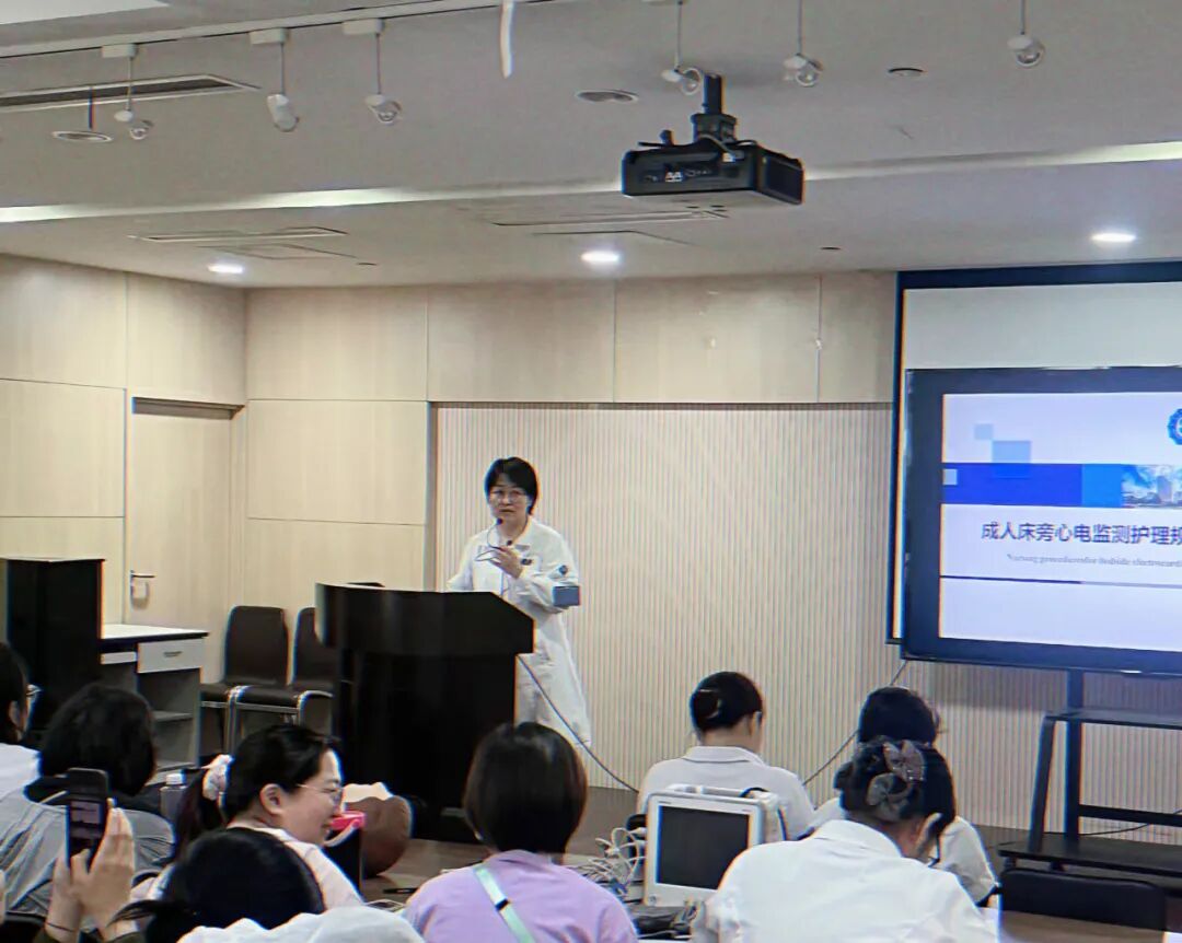 心电监护怎么开【学习园地】破解心电密码，提升监护效能——记心血管系统护理组、重症护理组开展首期心电图培训和心电监护使用工作坊_https://www.jmylbn.com_新闻资讯_第10张