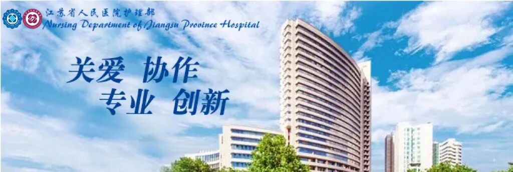 心电监护怎么开【学习园地】破解心电密码，提升监护效能——记心血管系统护理组、重症护理组开展首期心电图培训和心电监护使用工作坊_https://www.jmylbn.com_新闻资讯_第18张