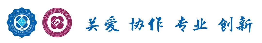 心电监护怎么开【学习园地】破解心电密码，提升监护效能——记心血管系统护理组、重症护理组开展首期心电图培训和心电监护使用工作坊_https://www.jmylbn.com_新闻资讯_第1张