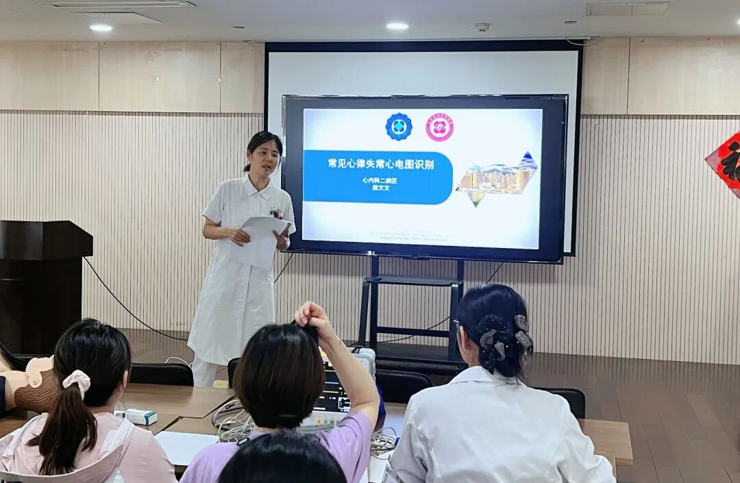 心电监护怎么开【学习园地】破解心电密码，提升监护效能——记心血管系统护理组、重症护理组开展首期心电图培训和心电监护使用工作坊_https://www.jmylbn.com_新闻资讯_第6张