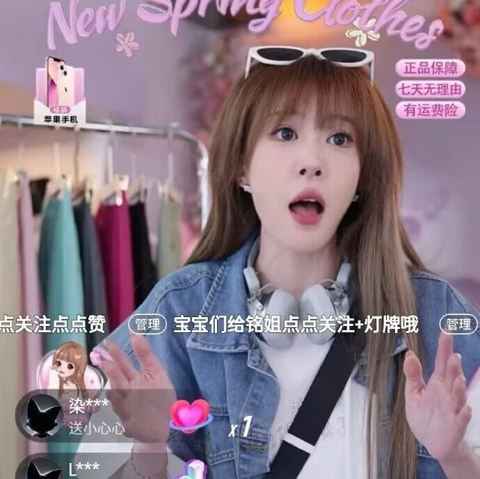 李金铭吃&ldquo;三&rdquo;红利赢麻了的瓜