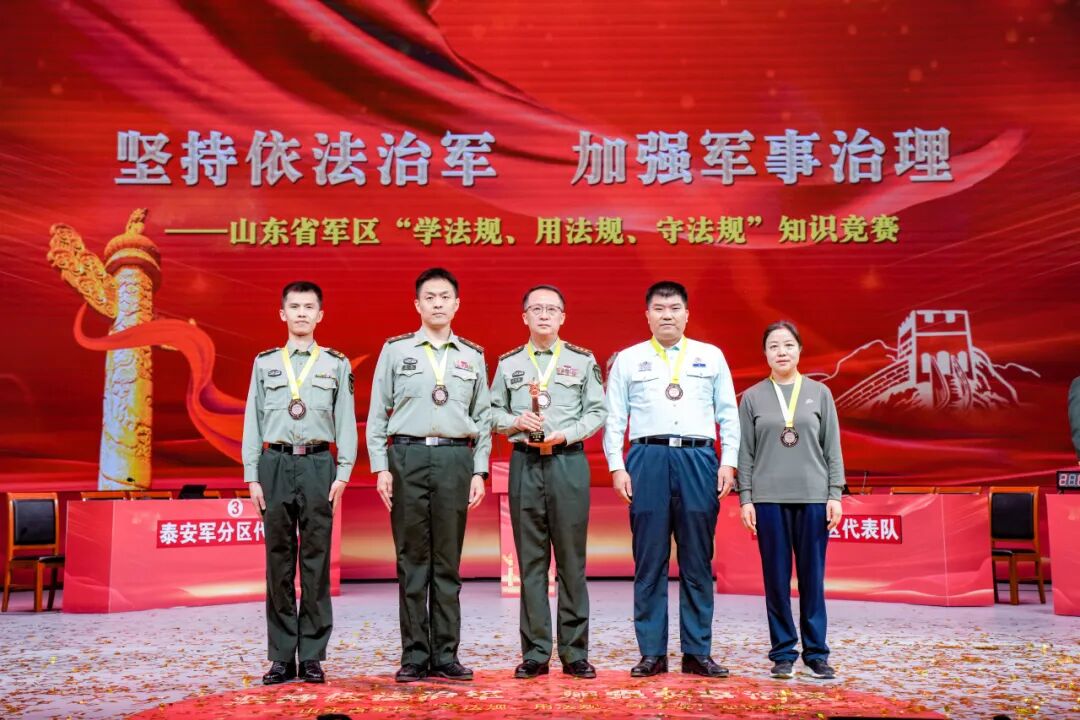 现场来了!山东省军区这场竞赛超燃!
