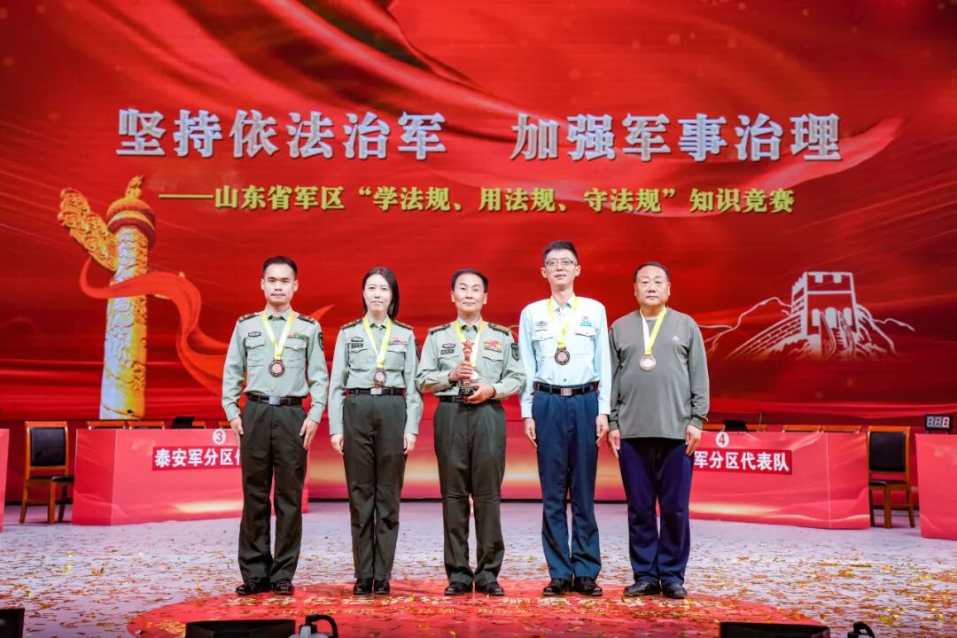 现场来了!山东省军区这场竞赛超燃!