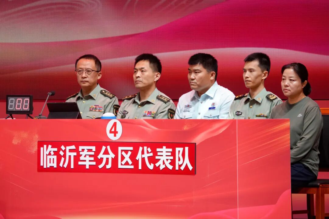 6支代表队分别来自青岛,枣庄,济宁,泰安,临沂,德州,每支代表队队员均