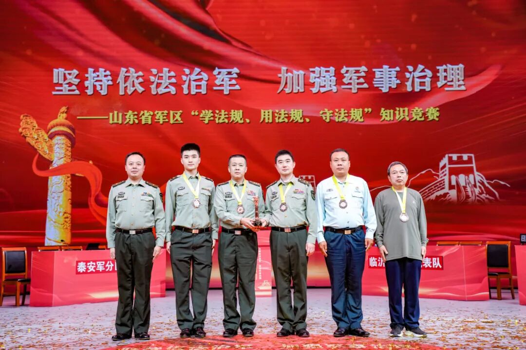 现场来了!山东省军区这场竞赛超燃!
