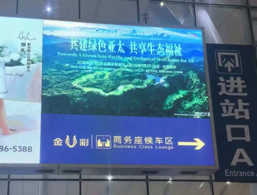 微信图片_2026-07-15_124445_922.jpg