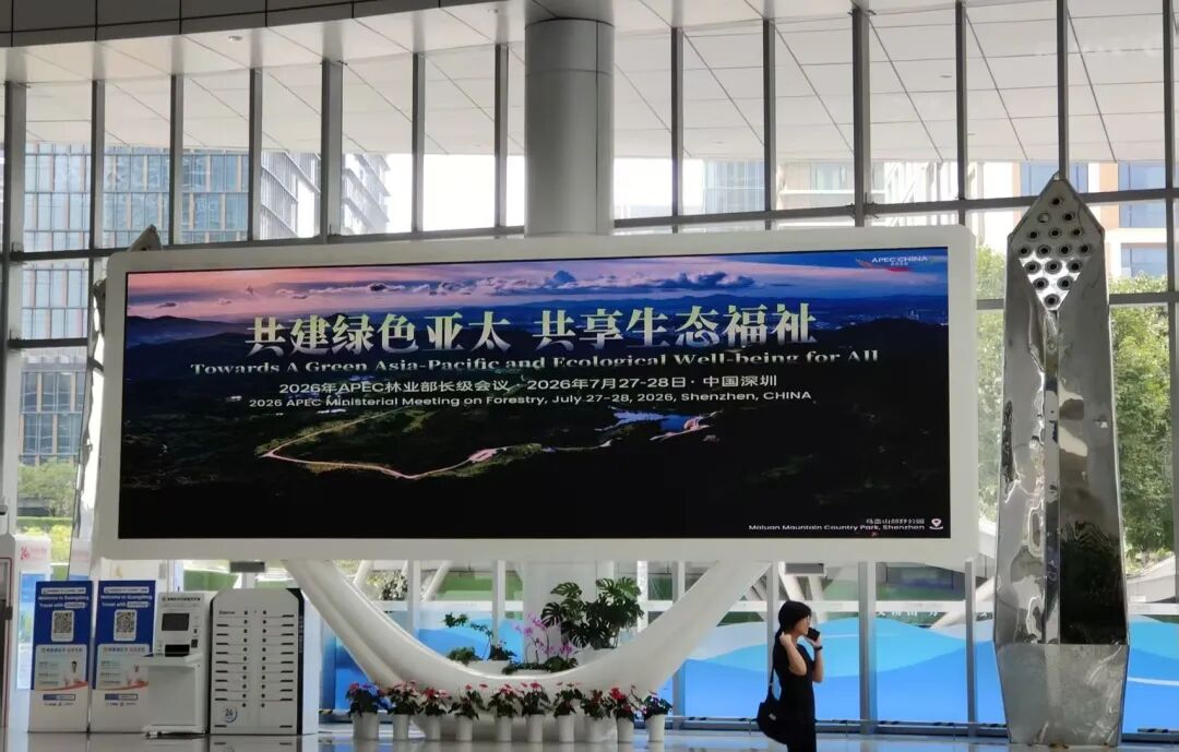 微信图片_2026-07-15_124445_057.jpg