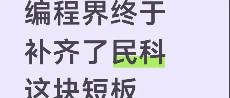 文章封面