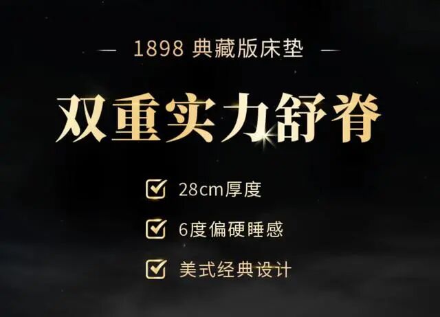 床垫买什么材质的比较好？哪种床垫最适合自己？看完就懂啦！