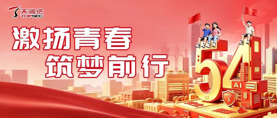 文章封面