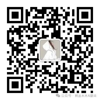 AI如何进行小说创作？GhatGPT的模型辅助