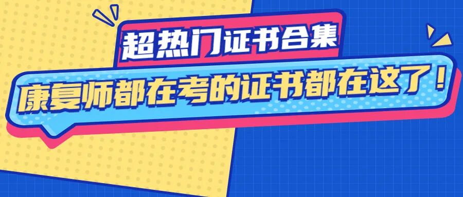言语治疗有哪些器材请收藏！10款言语治疗师都在用的玩具／教具（玩法+适用年龄）_https://www.jmylbn.com_新闻资讯_第20张