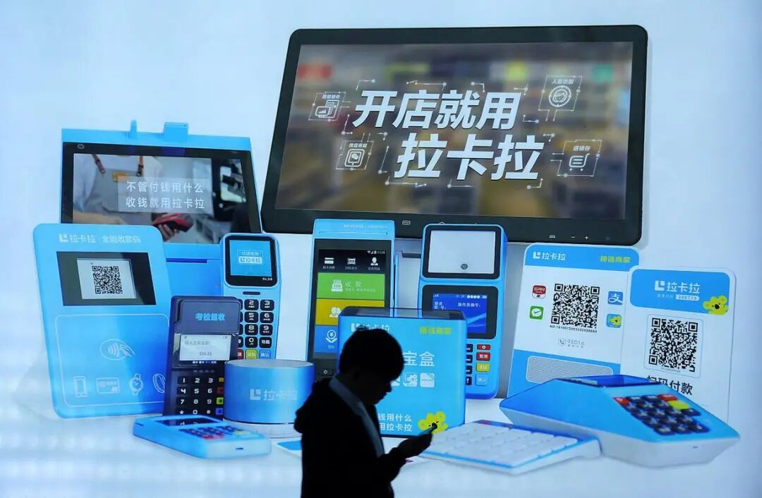 拉卡拉POS机避坑指南：2026年最新申请攻略，教你远离套路