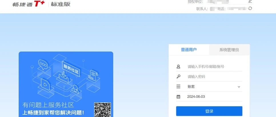 cover_image