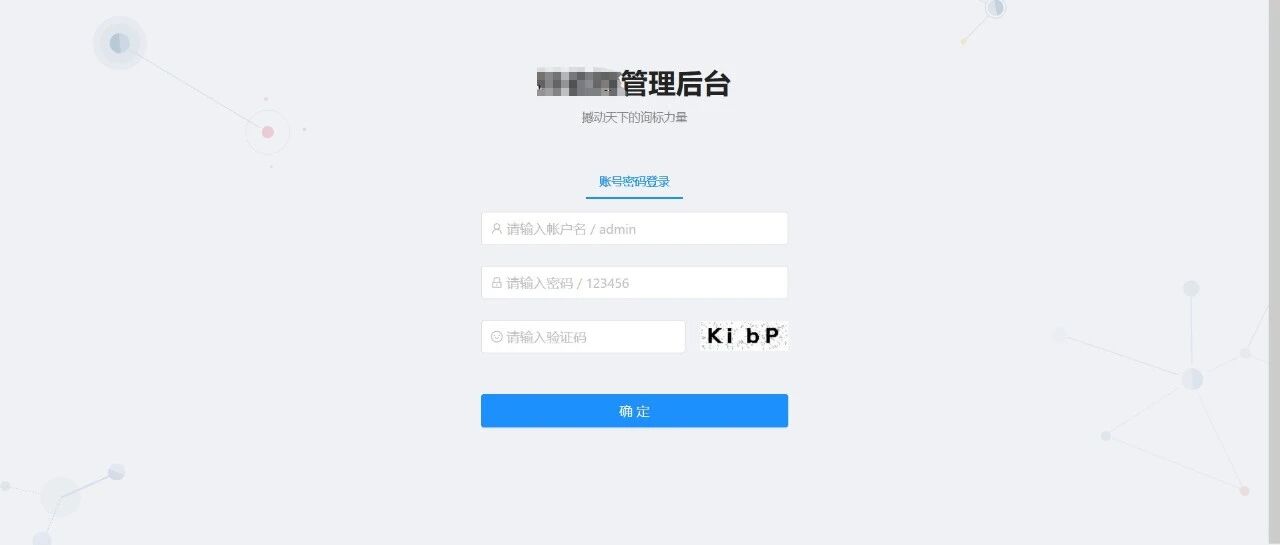 cover_image