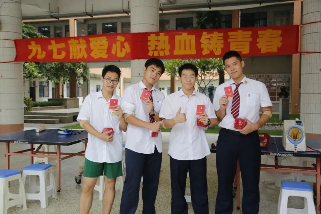 学校将举行高中招生咨询开放日活动夏日渐盛,万物繁茂让我们开启这份