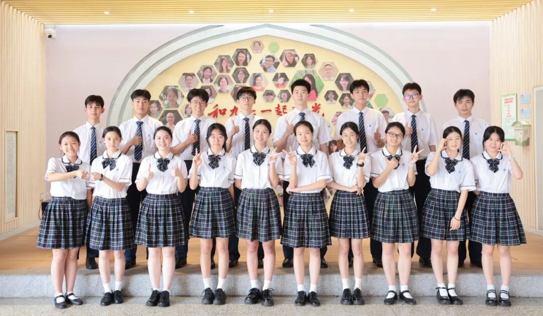 学校将举行高中招生咨询开放日活动夏日渐盛,万物繁茂让我们开启这份