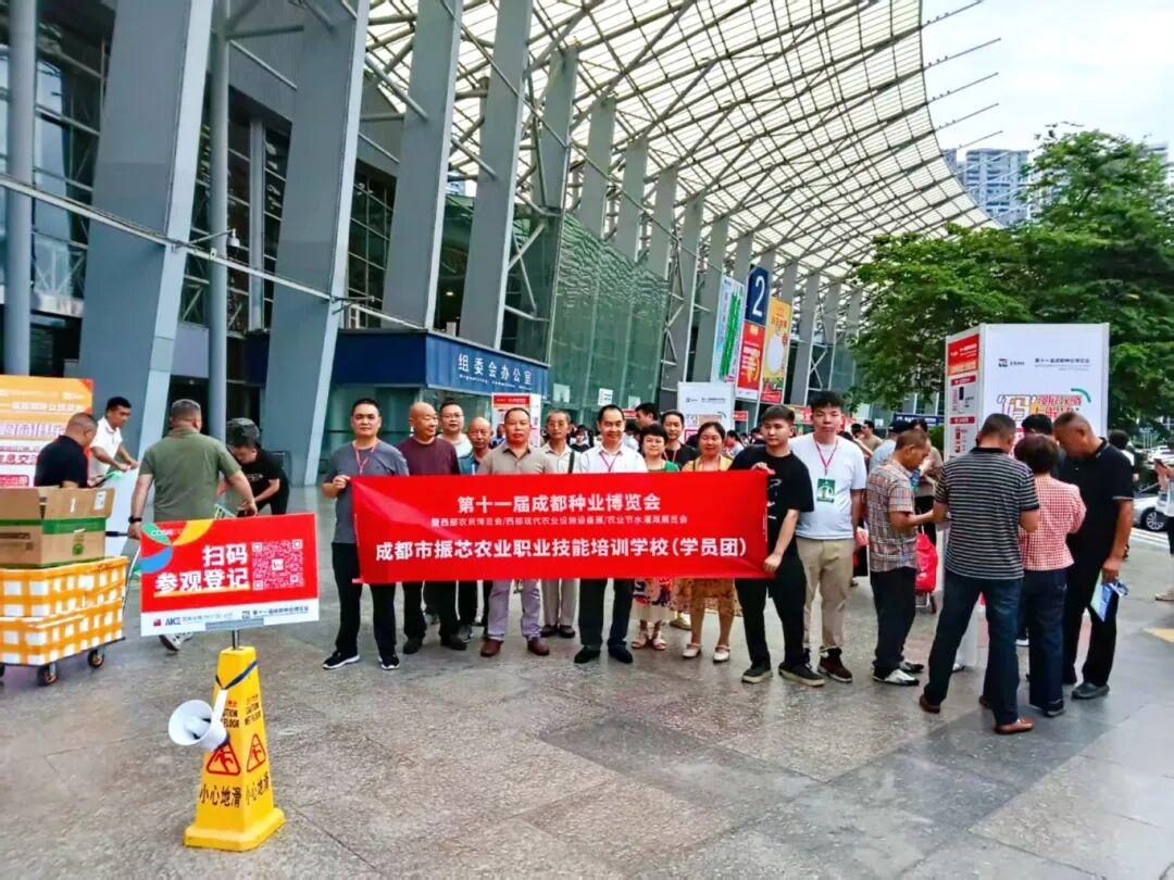 职业技术学校.jpg