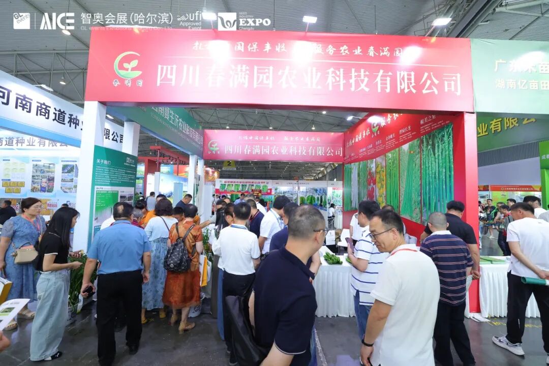 微信图片_2025-06-08_170740_601.jpg