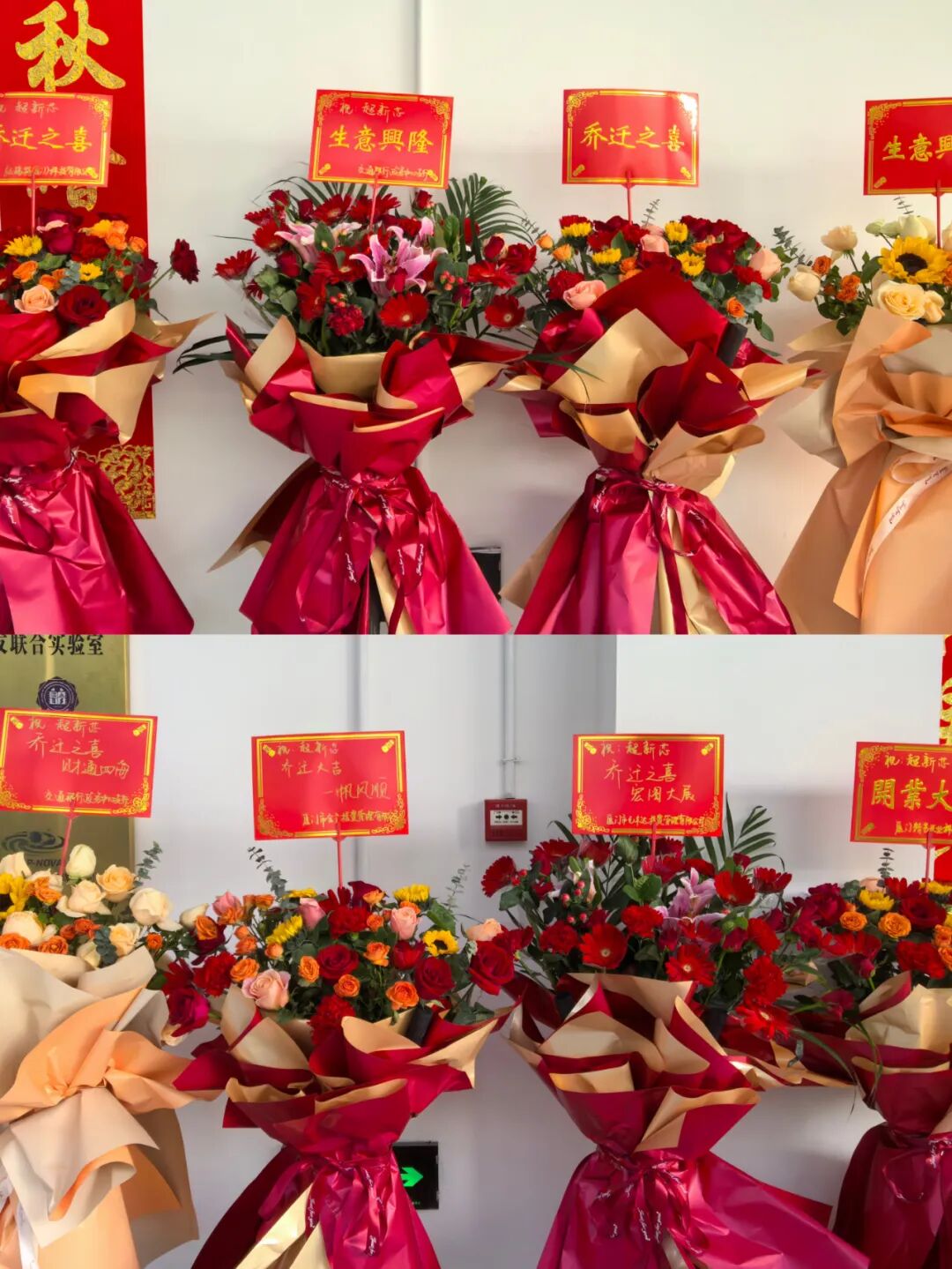 征途漫漫 砥砺前行 共创未来丨超新芯科技乔迁“新居