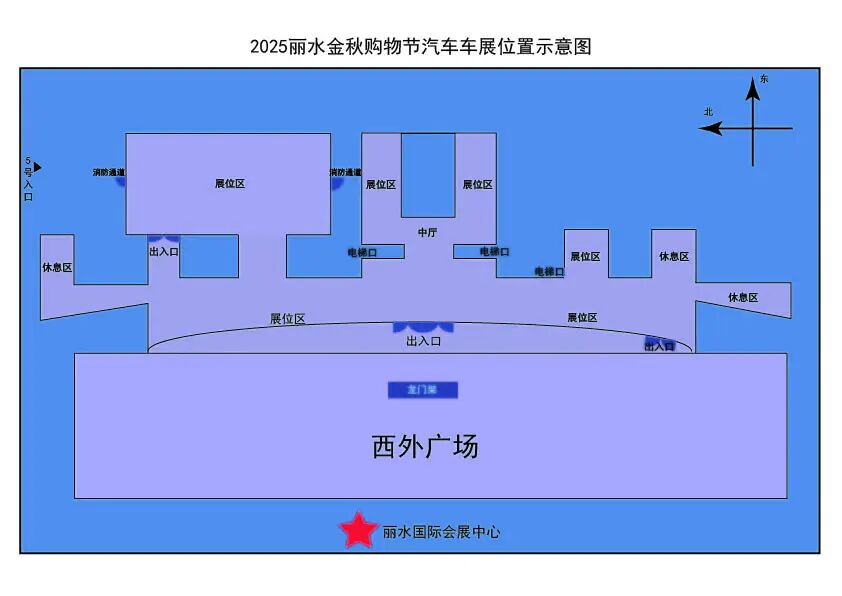 手绘展位图.jpg