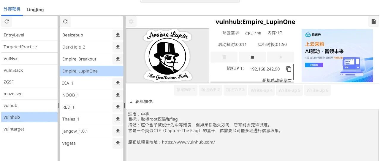 Example Image