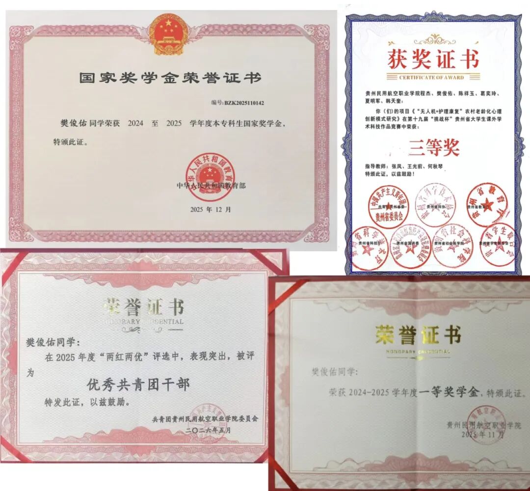 b5750c0cbf793320691cd034448d93b0.jpg