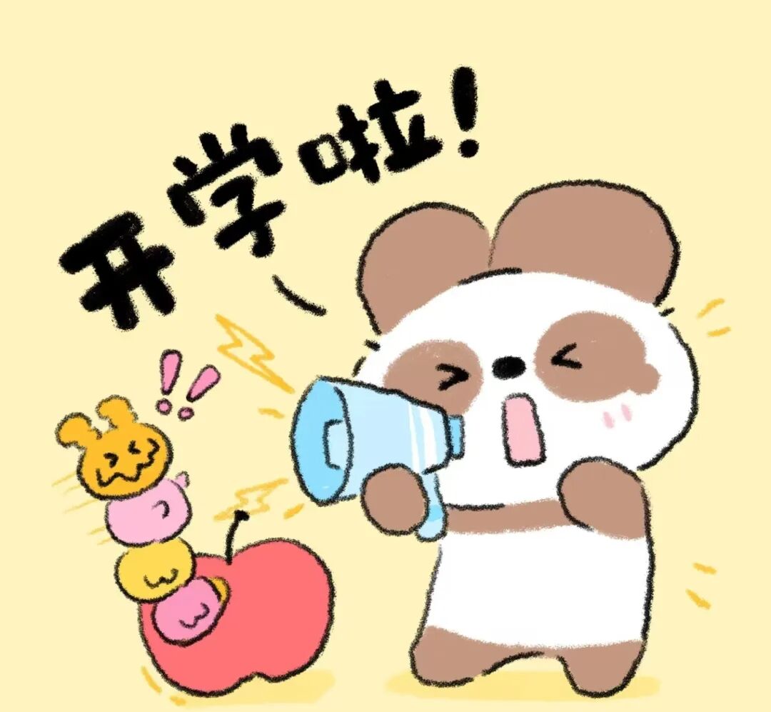 微信图片_20250903181507.jpg