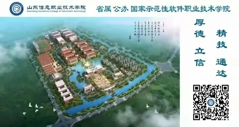 微信图片_20250825124611.jpg