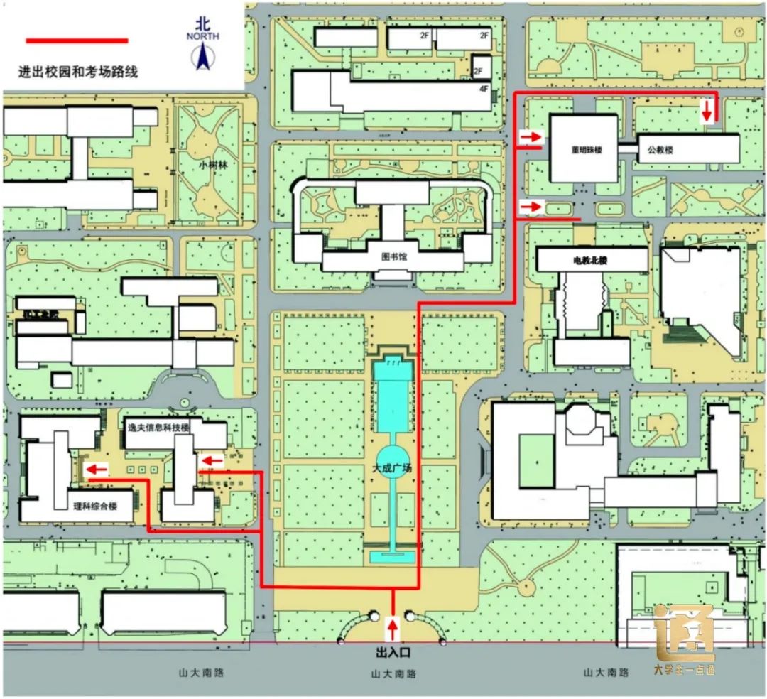 今年考研查詢時間_2024年考研考場查詢_2020考研考場查詢