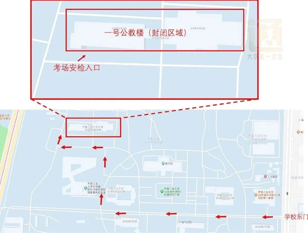 2024年考研考场查询_今年考研查询时间_2020考研考场查询