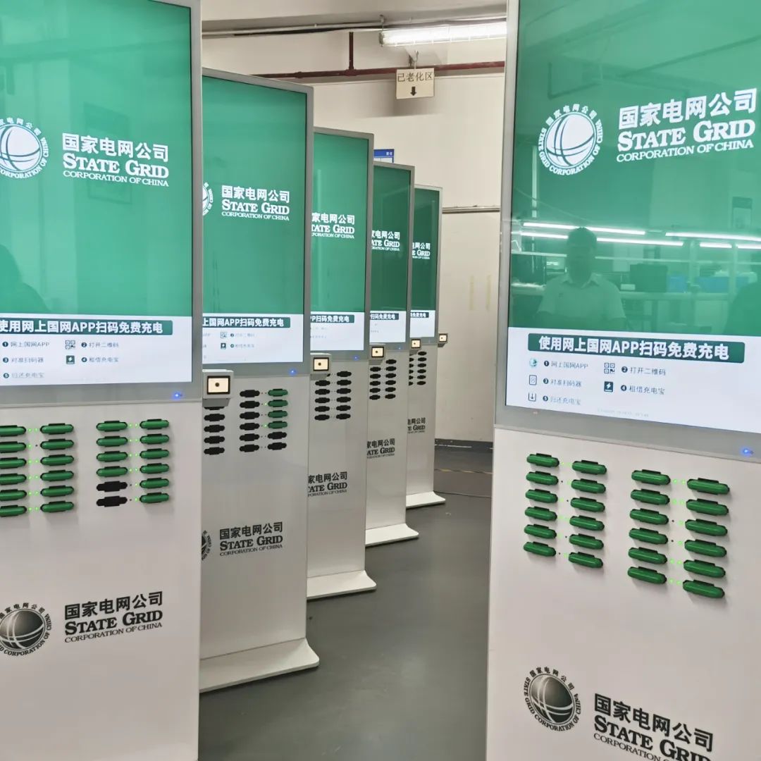 图片 图片