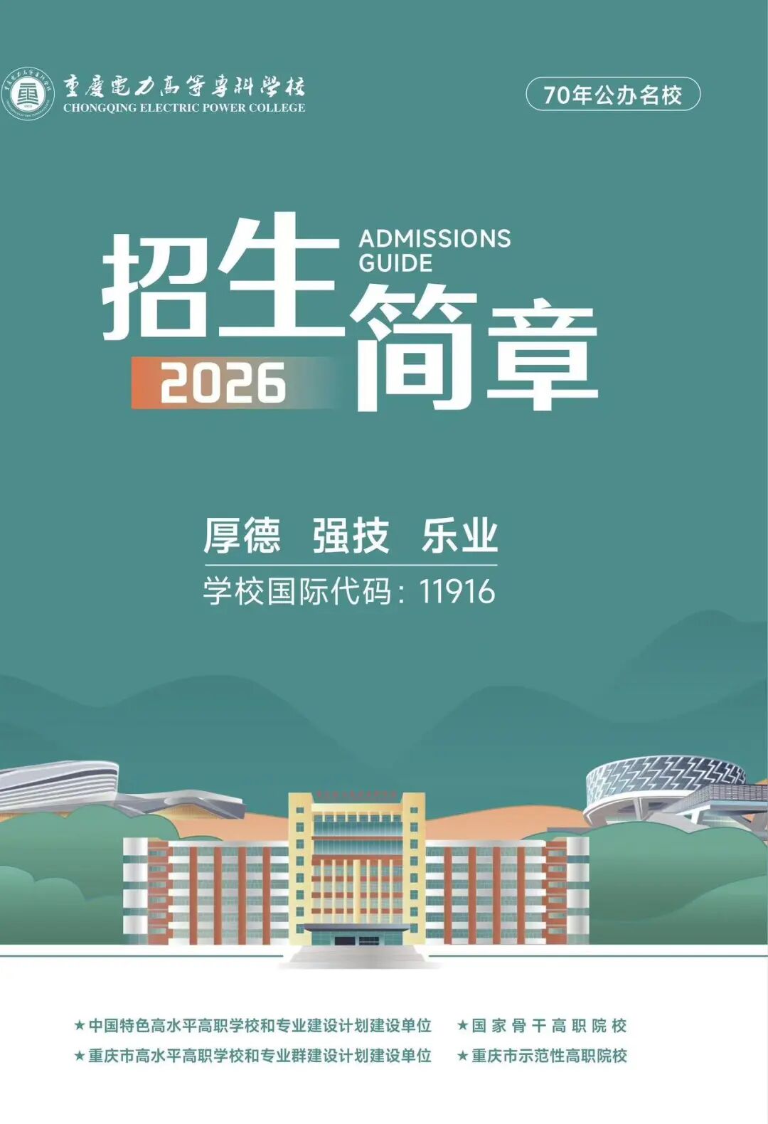 055acbfb54f23ac18ffc2ac7e60240c9.jpg