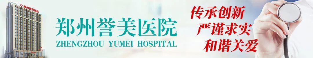 疾控专家吴尊友因胰腺癌去世！与胰腺癌抗争两年，“癌王”究竟有多可怕？