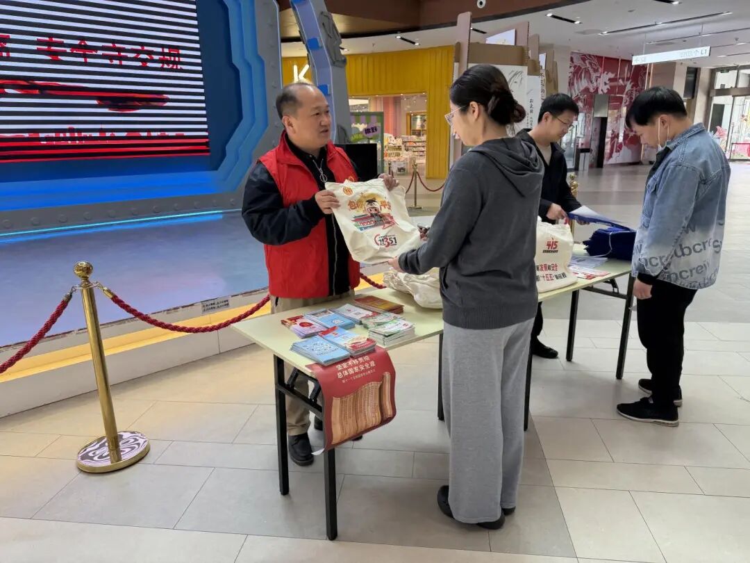 经开区.jpg