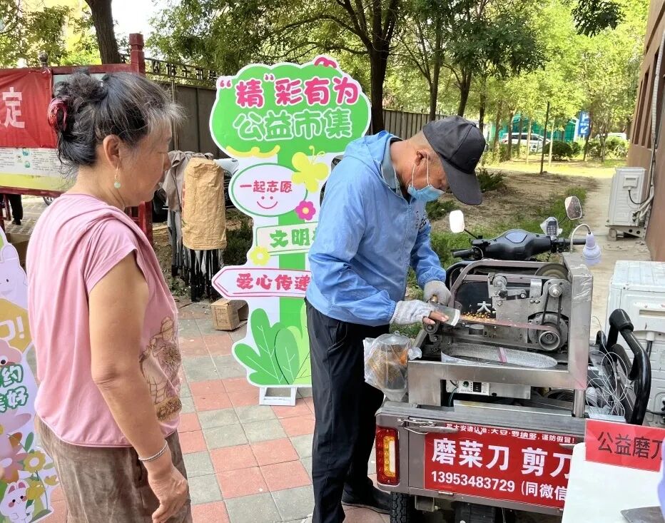 精武镇.jpg